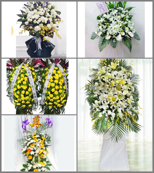海南儋州市排浦镇白事花篮预定